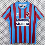 1994-1995 Trabzonspor Home Retro Soccer Jersey