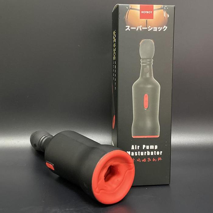 HOTBOY Sucking Vibrating Heating Training Masturbation Cup Adult Sex Toys