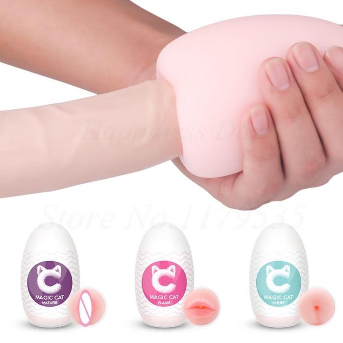 Medical Silicone Realistic Vagina Egg Sex Toys 