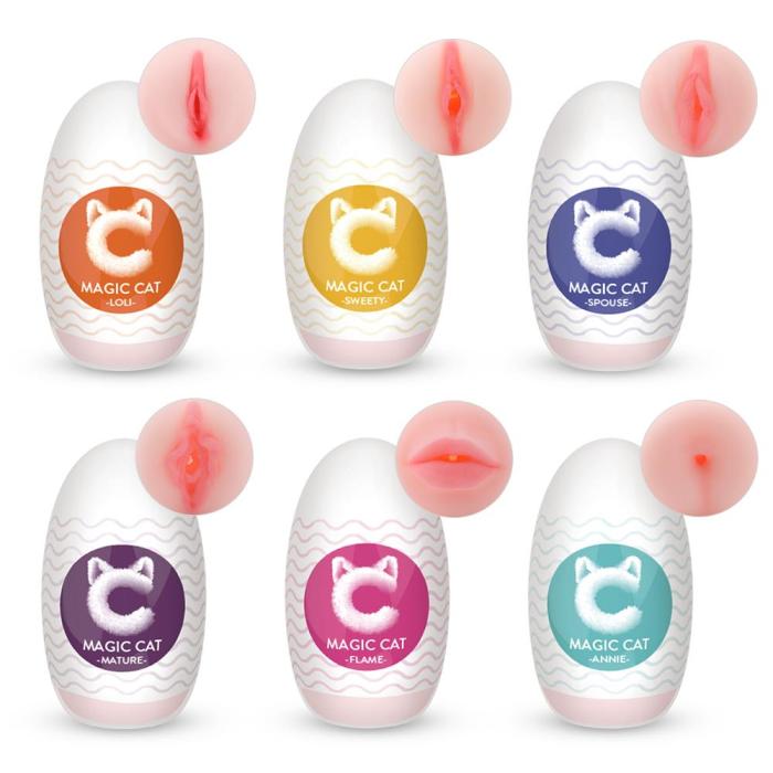Medical Silicone Realistic Vagina Egg Sex Toys 