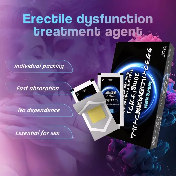 Tadalafil For Erectile Dysfunction 20mg * 10 Absorbable Strips