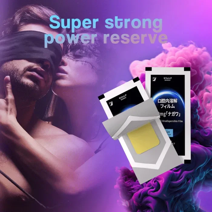 Tadalafil For Erectile Dysfunction 20mg * 10 Absorbable Strips