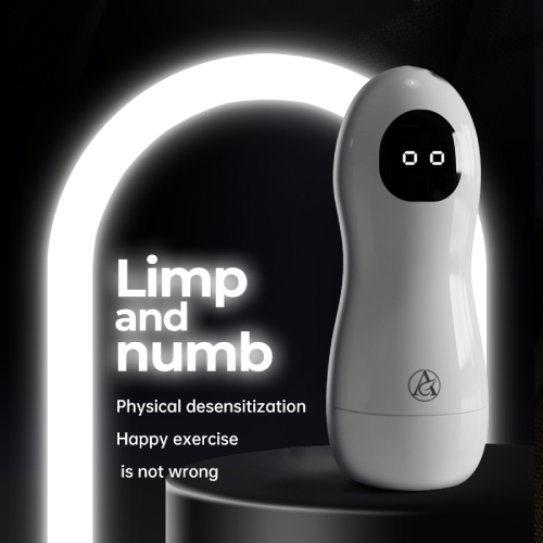 Super Strong Vibration High-End Luxury Male Penis Exercise Masturbation Cup