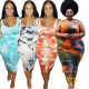 Fashion tie dyed tight-fitting hip two-piece suit YF1044