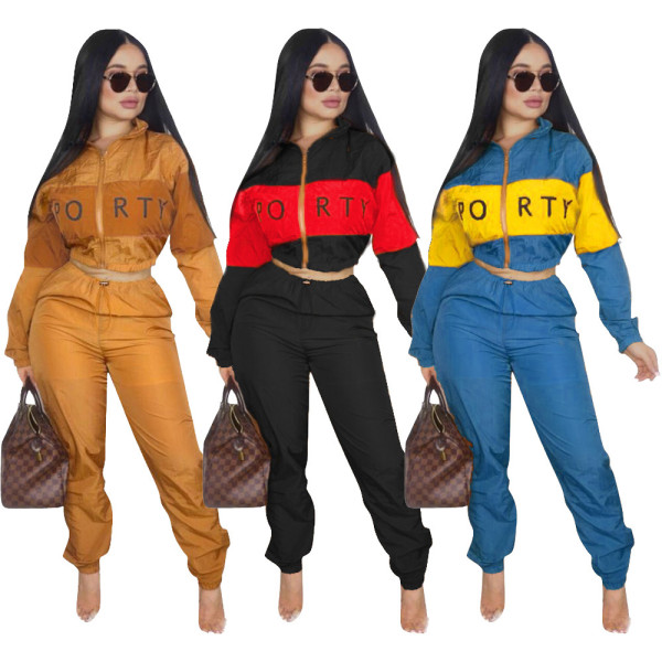 Wholesale Fashion Autumn Bodycon Track Suits SDD9052