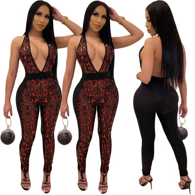 Korean Net Print Sheer Jumpsuit YY5139
