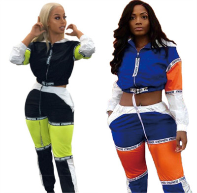 Hot Sale Ladies Color Block Sport 2 Pieces Outfits LA3068