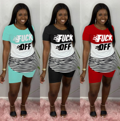 Two-piece set of stylish letter print stripes stitching WJ5090