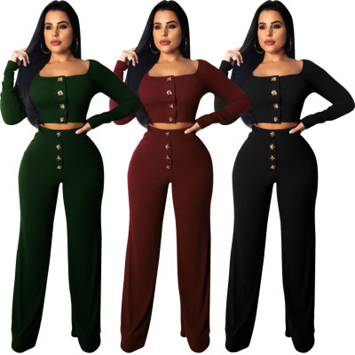 Sexy pit two-piece OFN6154