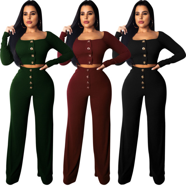 Sexy pit two-piece OFN6154