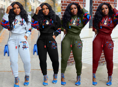 Street Style Ladies Camouflage Patchwork Oversize Outfits TZ10851