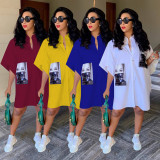 Fashion casual sexy stickers straight short-sleeved 4-color shirt skirt ALS162