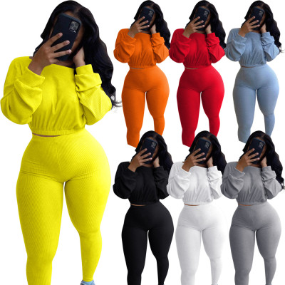 Autumn Rib Sports Casual Suit NK174