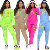 Online Wholesale Colorful Letters Comfy Women Leisurewear HM5260