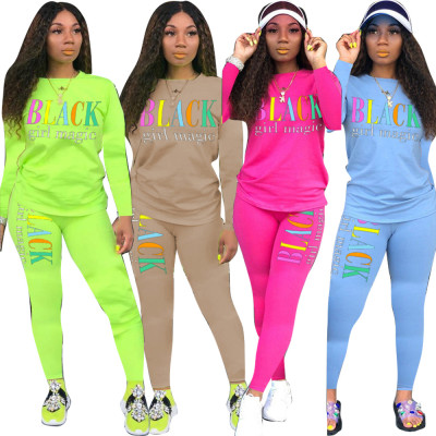 Online Wholesale Colorful Letters Comfy Women Leisurewear HM5260