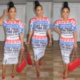 New Arrival Slim Letters Printing Midi Dress For Sale QZ2177