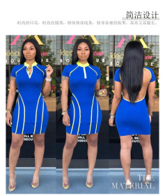 Women's short sleeve halter round neck one-step skirt dress TY1123