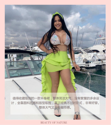 Sexy street trendy irregular skirt skirt skirt TY1080
