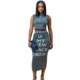Bodycon Casual Suits Zipper Sleeveless Top Letters Print Skirt LM035