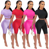 Mesh splicing flared pants sports short suit two-piece suit QQM4038