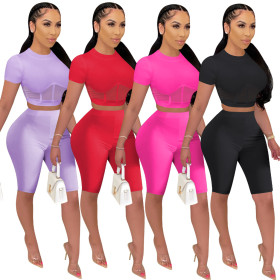 Mesh splicing flared pants sports short suit two-piece suit QQM4038