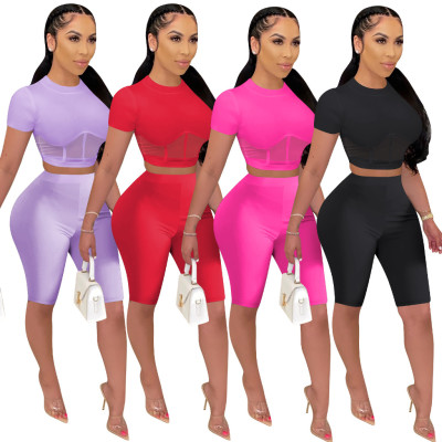 Mesh splicing flared pants sports short suit two-piece suit QQM4038