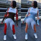 Sexy round neck slim color matching zipper one-piece nightclub clothes K8926