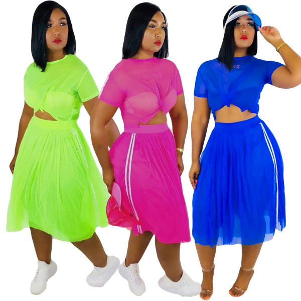 Stripe Perspective See Through Solid Mesh Skirt Suits AMM8162