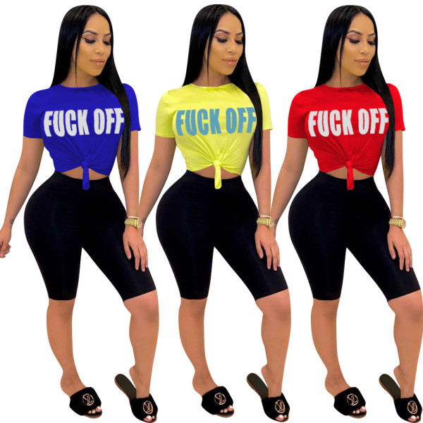 Round neck letter printed sports and leisure two-piece set KK8189