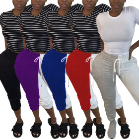 Fashion Contrast Stitching Drawstring Pants WY6699