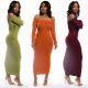 Stretch-knit off-the-shoulder off-shoulder dress elegant fishtail wrap one-step skirt MDF5109