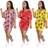 Fashion printing casual two-piece suit HG5319