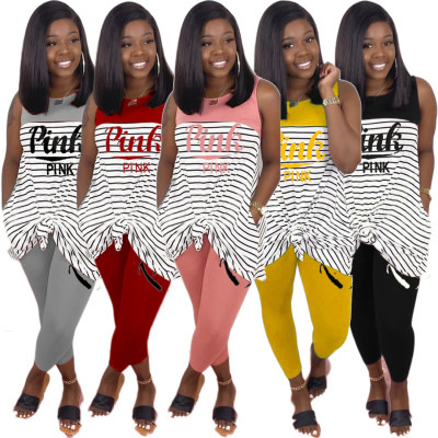 Solid color pants striped clothes fashion casual suit R6270