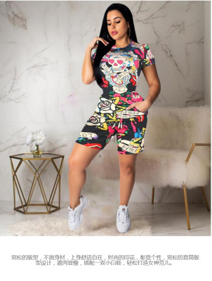 Fashion sexy street women's two-piece suit TY1128