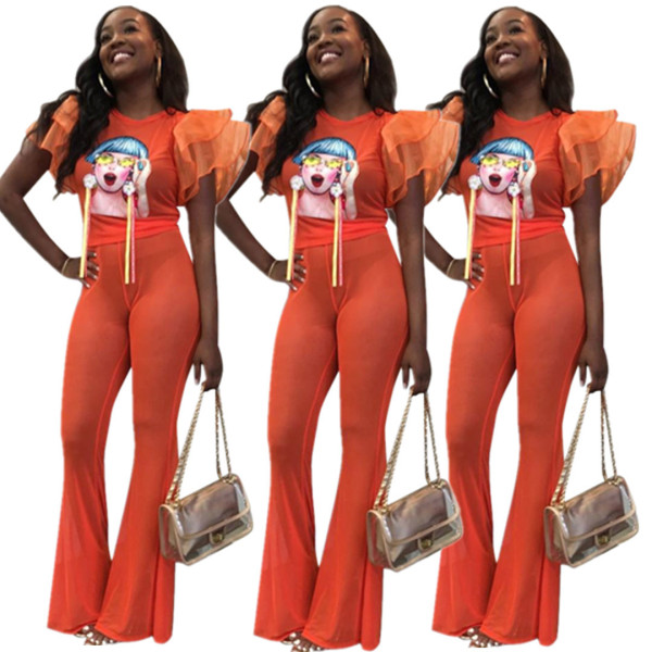 2 pieces suits E8400