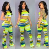 Sexy Striped Printed Cross Vest Two Piece Set