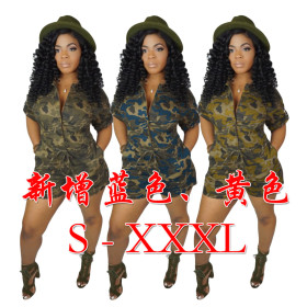 Newest Camouflage Leisure Short Jumpsuit For Women ML7174