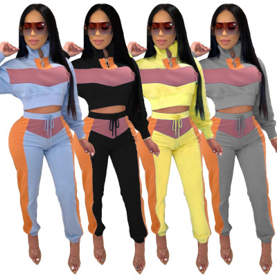 Lastest Colors Patchwork 2 Pieces Comfy Female Sets SY8403