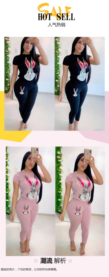 Two-color trendy fashion leisure suit TY1143