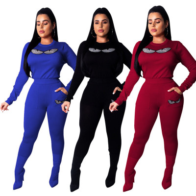 Sports Suits Bodycon Two Pieces Sets TRS895