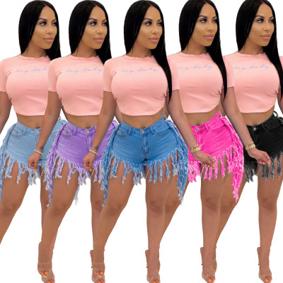 Personality high waist worn old fringed fringed retro denim shorts women QJ5322