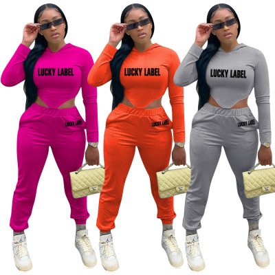 Womens solid color hooded letters casual two-piece suit KK8228