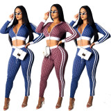 Wholesale Letters Printing Outfits Pencil Pants Hooded Coat MY9287