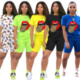Leisure sports butterfly tongue two piece set OFN6362