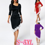 Trendy Irregular Lace Patchwork High Waist Wrap Dress ZC6380