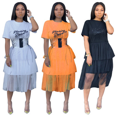 Leisure Beading Short Sleeves Mesh Dress Without Belt SY8357