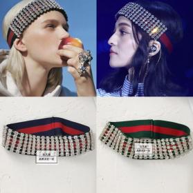 Bling Bling New Fashion Rainbow Headband  SJ011