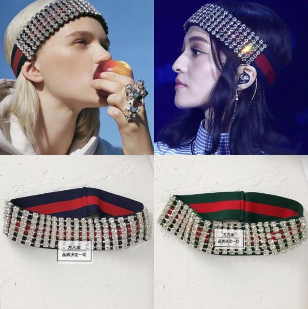 Bling Bling New Fashion Rainbow Headband SJ011