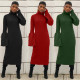 Turtleneck Sweater Pure Color Flares Sleeves Pencil Dress HHM6181