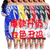 Wholesale Price Strapless Long Sleeves Printing Midi Dress A8241